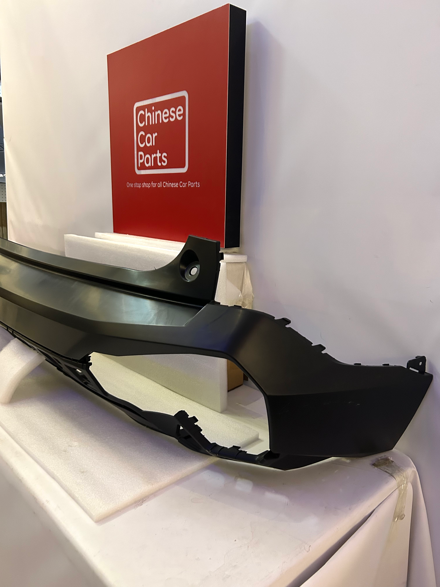 GAC Emkoo Rear Bumper