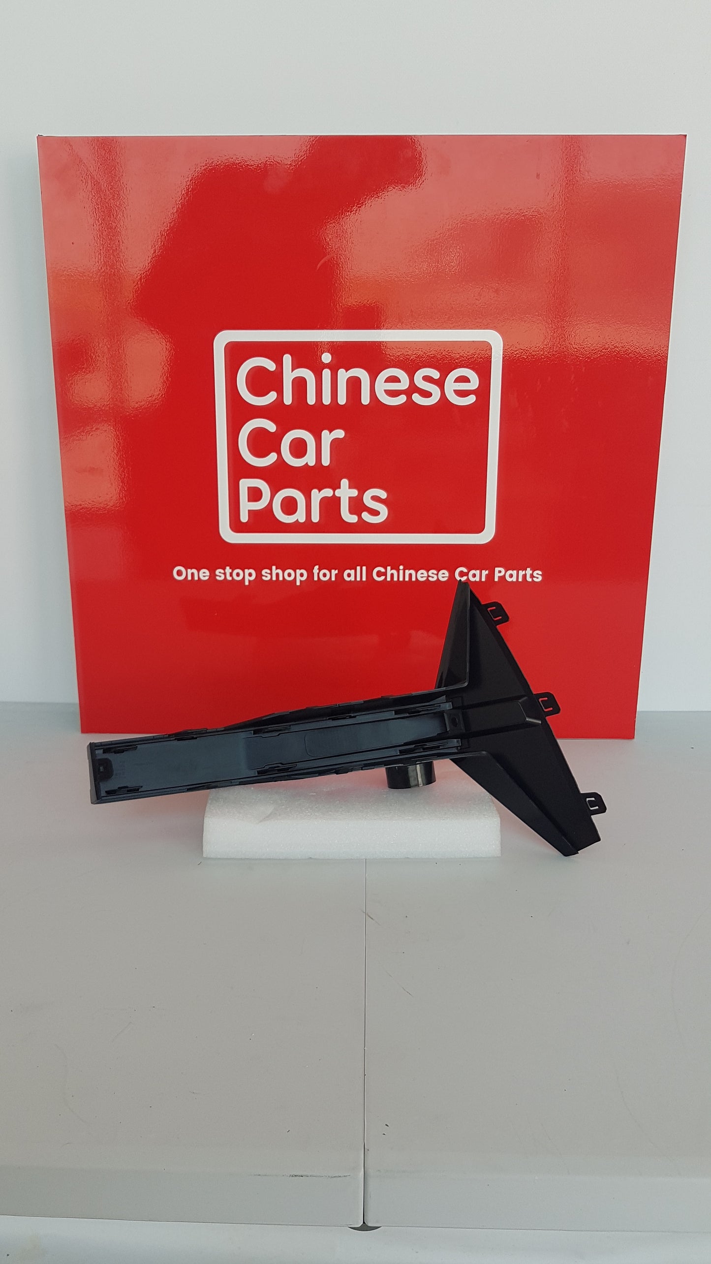 GAC EMKOO FOG LAMP COVER BOARD LEFT