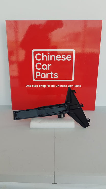 GAC EMKOO FOG LAMP COVER BOARD LEFT