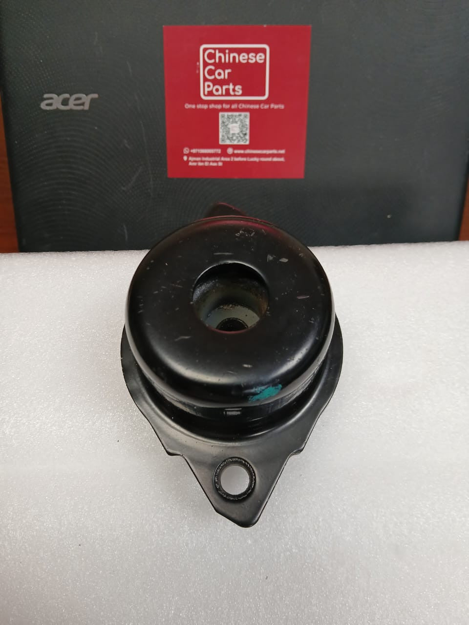 Chery Tiggo3 Engine Mount