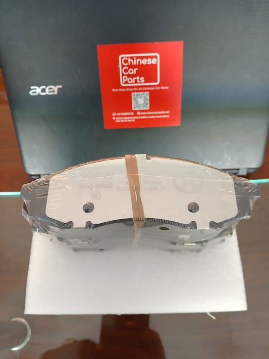 BAIC BJ40  BJ80 Front Brake Pad