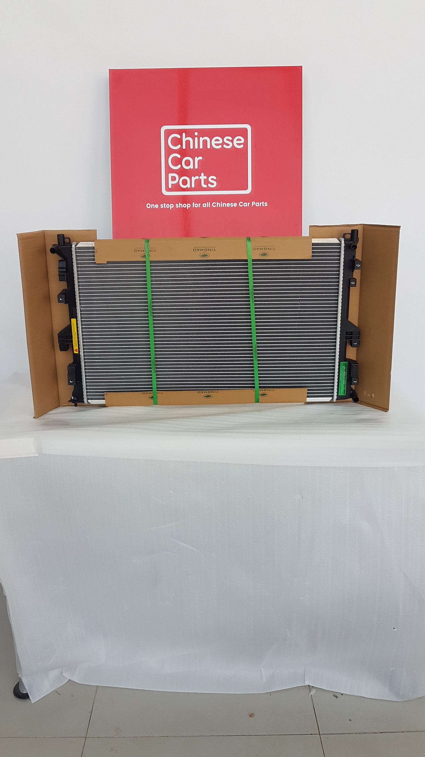 Zeekr Cooling Radiator