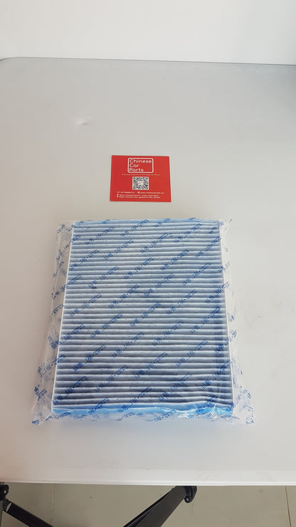 Changan Eadoplus AC Filter