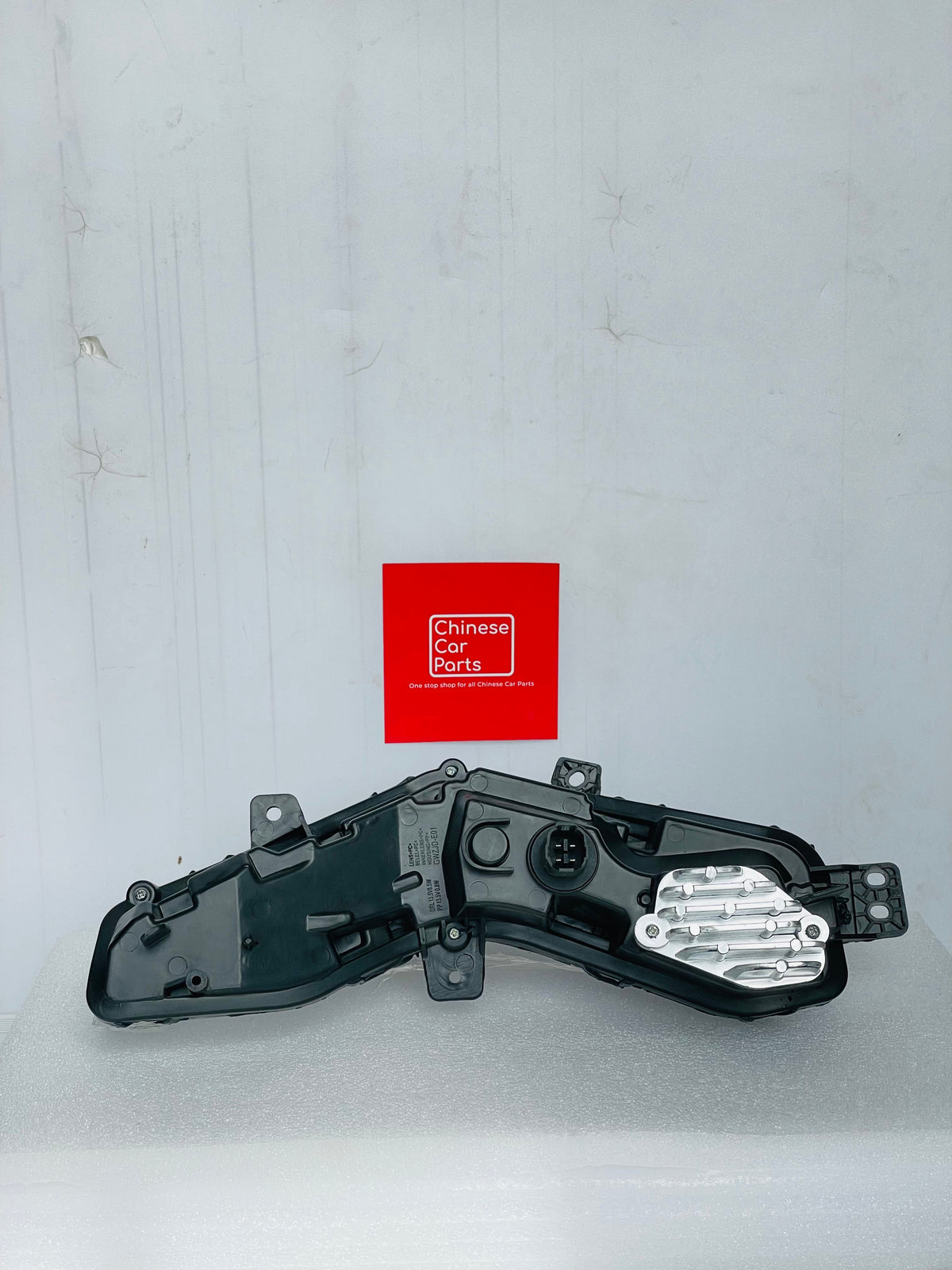 Haval Jolion Daytime Running Lamp LH