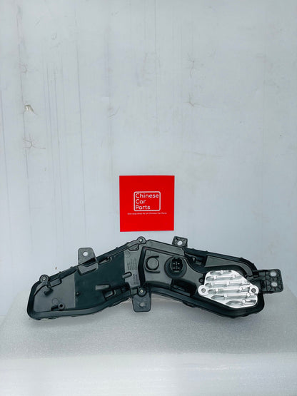 Haval Jolion Daytime Running Lamp LH