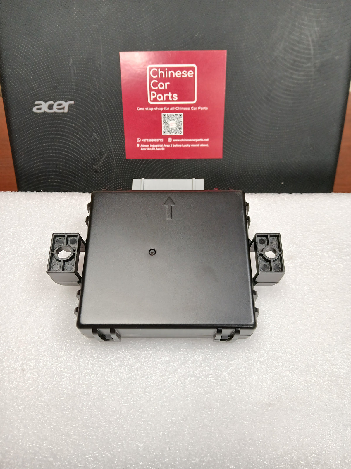 GAC GS8 Seat ventilation and heating module