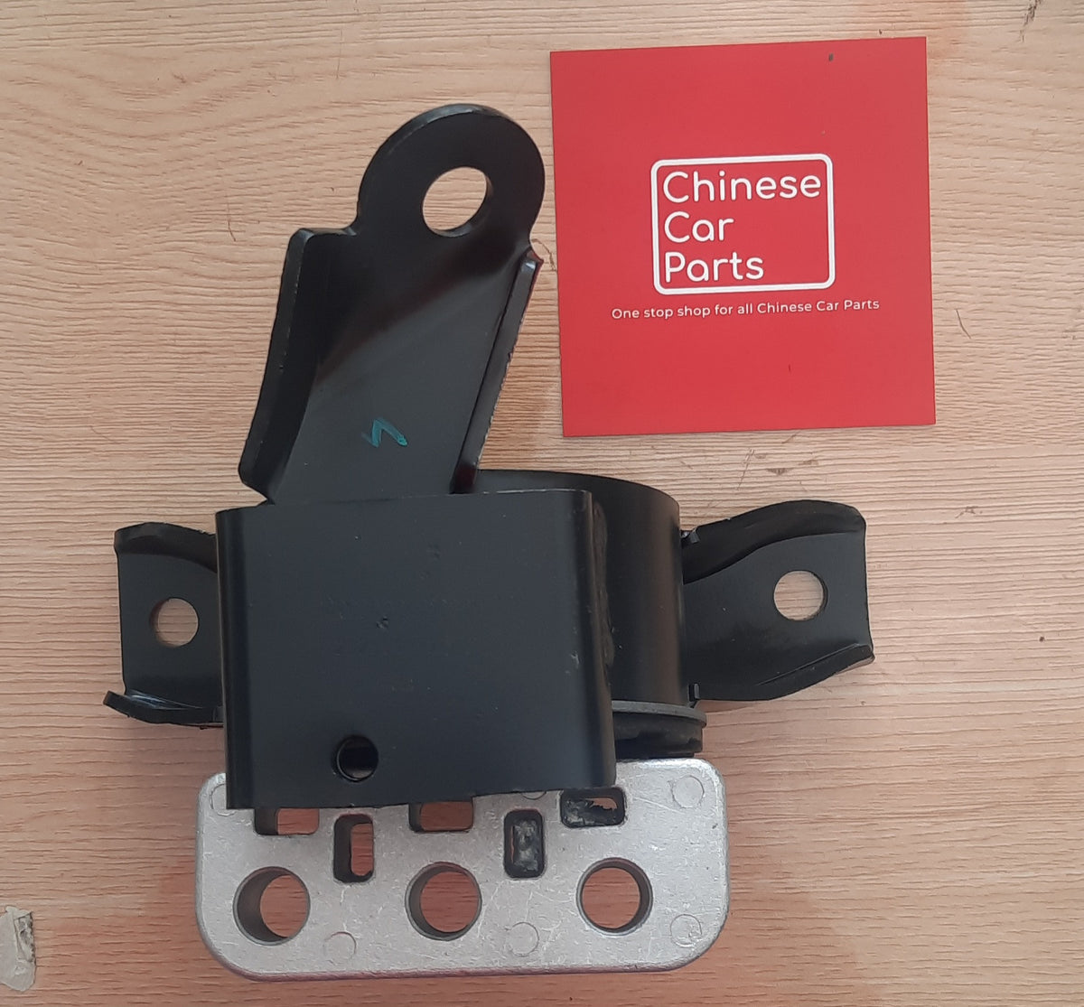 GAC GS4? Engine Mount