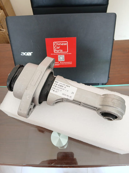 Changan CS35Plus Engine Mount Rear