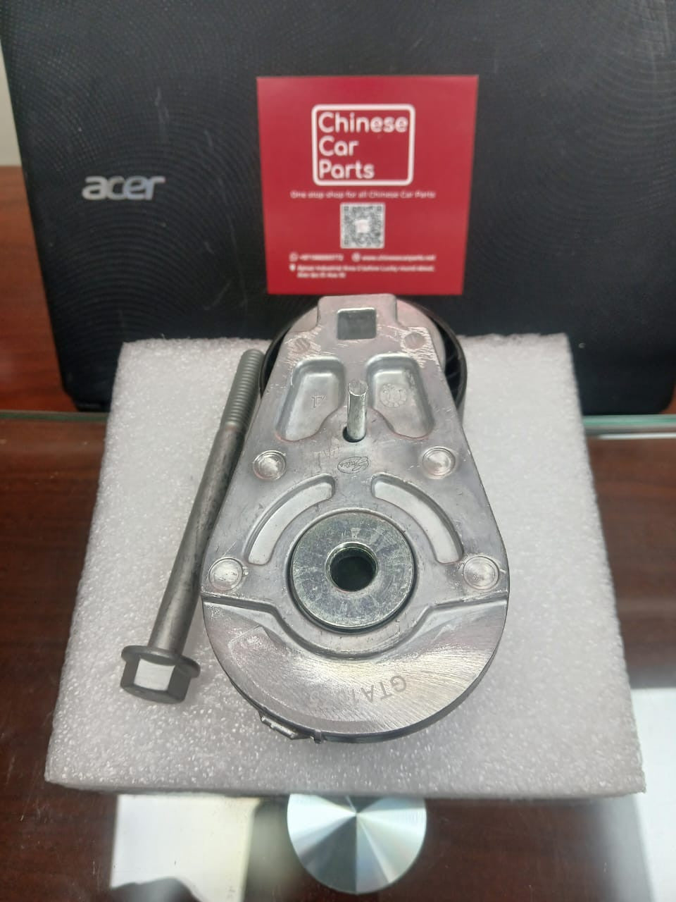 Chery A3 Timing Belt Tensioner