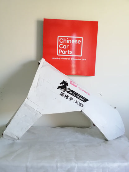 Great wall WINGLE 3 Front Fender Right