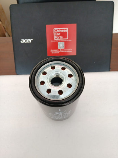 Maxus V80 Oil Filter