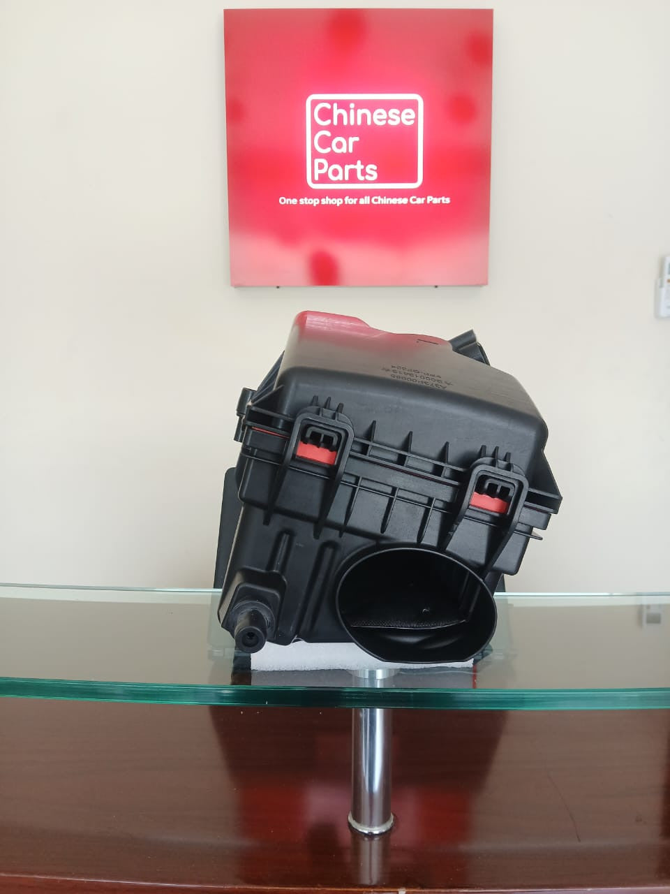 Baic Air Cleaner Left