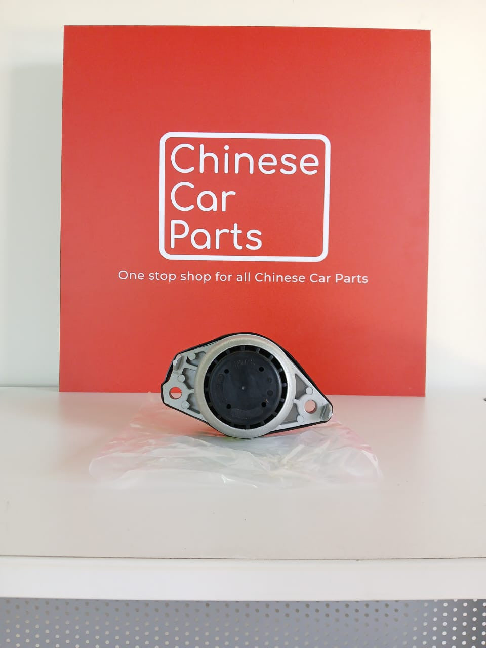 Great wall Wingle 7 Engine Mount-R