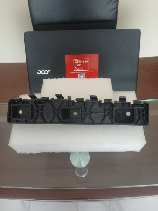 Changan UNI-K Front Bumper Bracket L