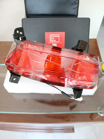 Changan CS75  Rear Bumper Left-Right