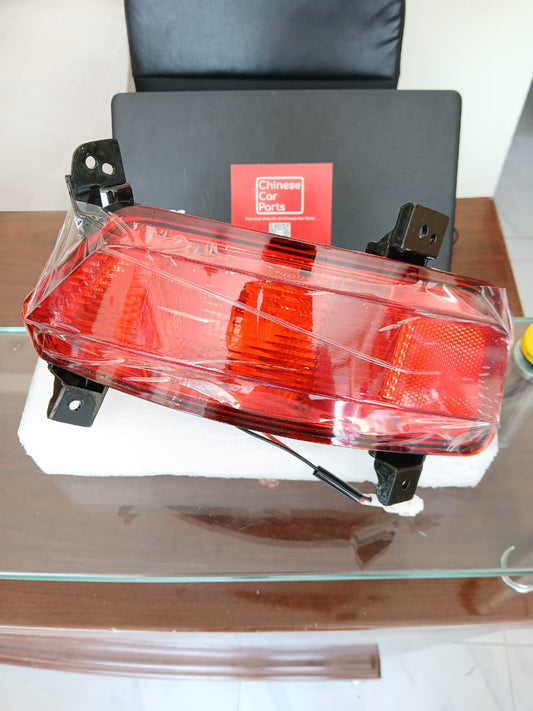 Changan CS75  Rear Bumper Left-Right