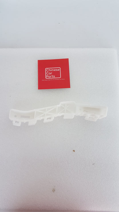 JAC S3 Front Bumper Braket Right