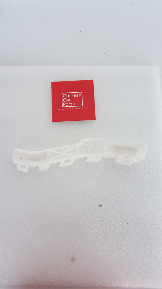 JAC S3 Front Bumper Braket Right