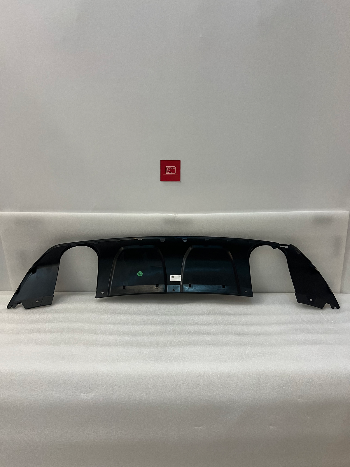 JAC JS6 REAR LOWER BUMPER