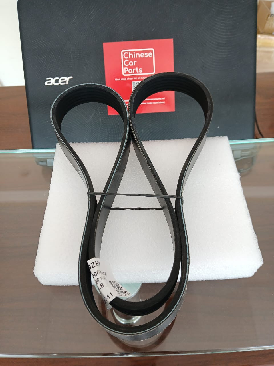 Borgward BX7 Drive Belt 6PK1096