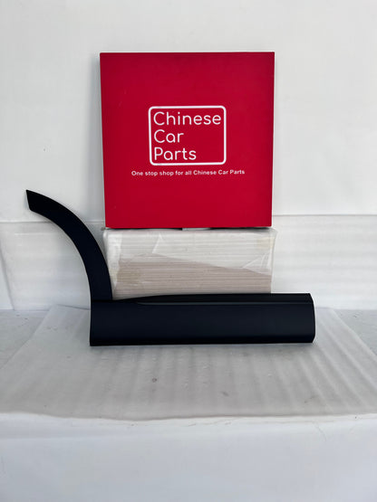 Chery Tiggo 9 Rear Lower Fender Molding Right