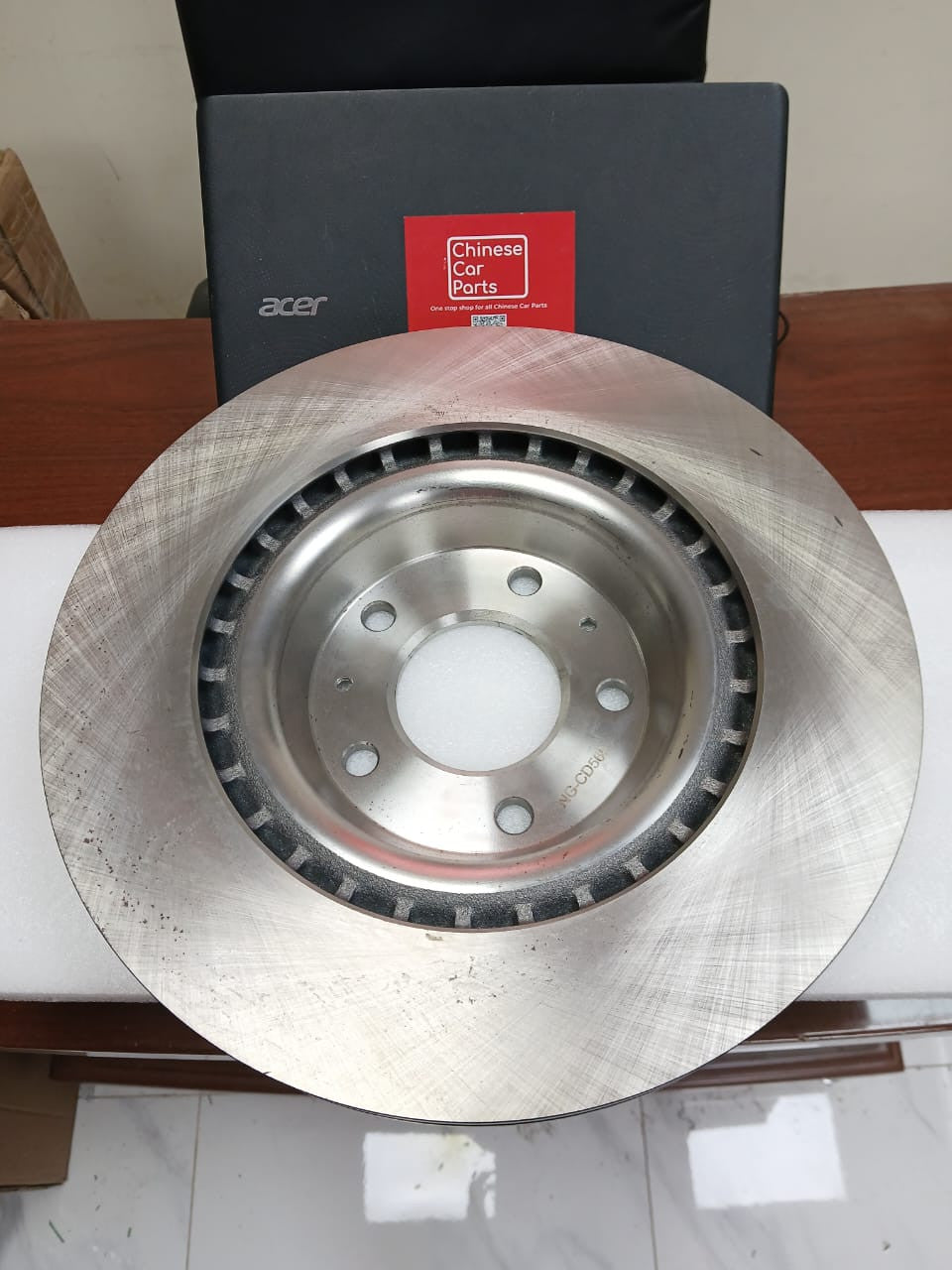 Changan UNI-K Brake Disc-Front
