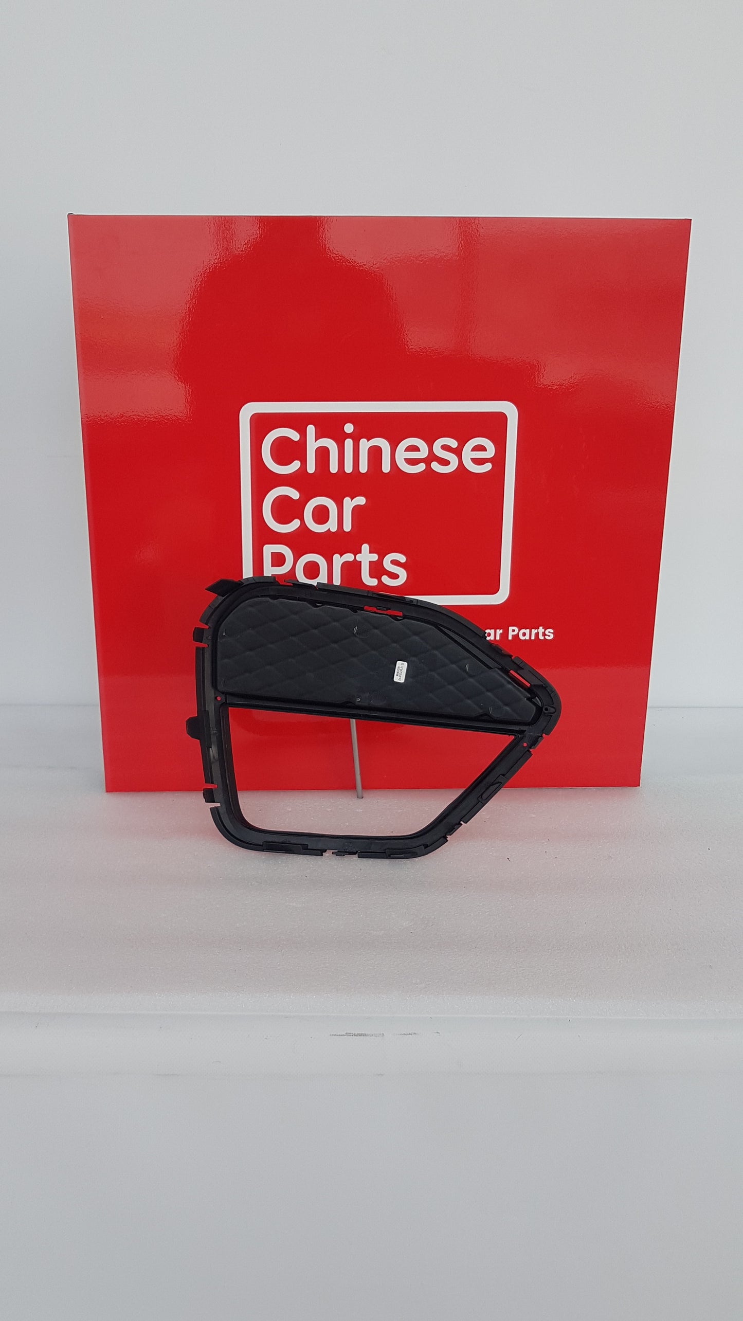 JAC JS3 HEADLIGHT COVER LEFT