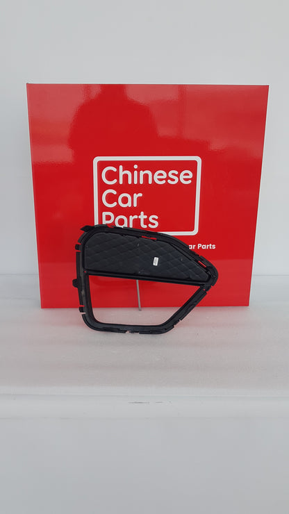 JAC JS3 HEADLIGHT COVER LEFT