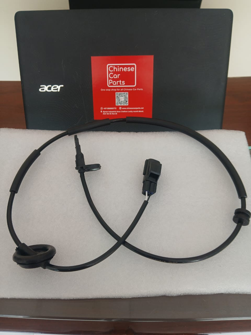 MG MG6/550 ABS Sensor