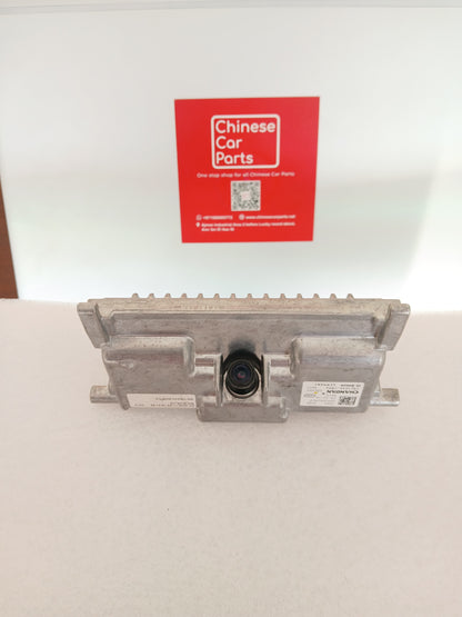 Changan UNI-K Camera