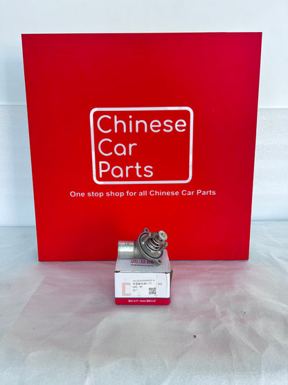 GAC GS8 Engine Thermostat Assembly