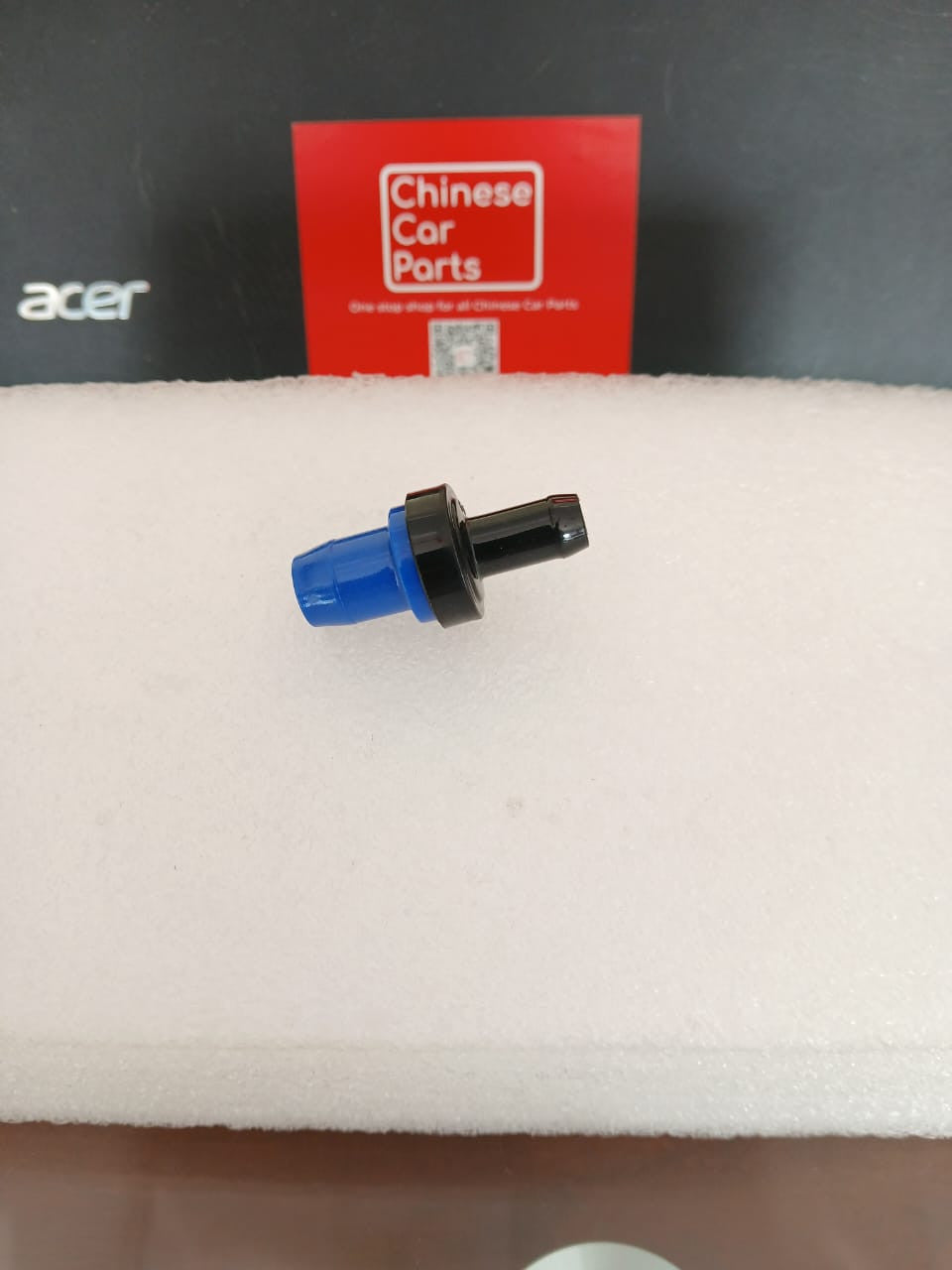 Changan CS75 Waste Valve (small)