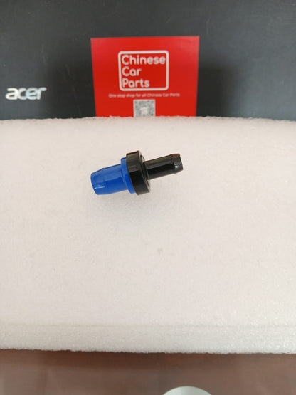 Changan CS75 Waste Valve (small)