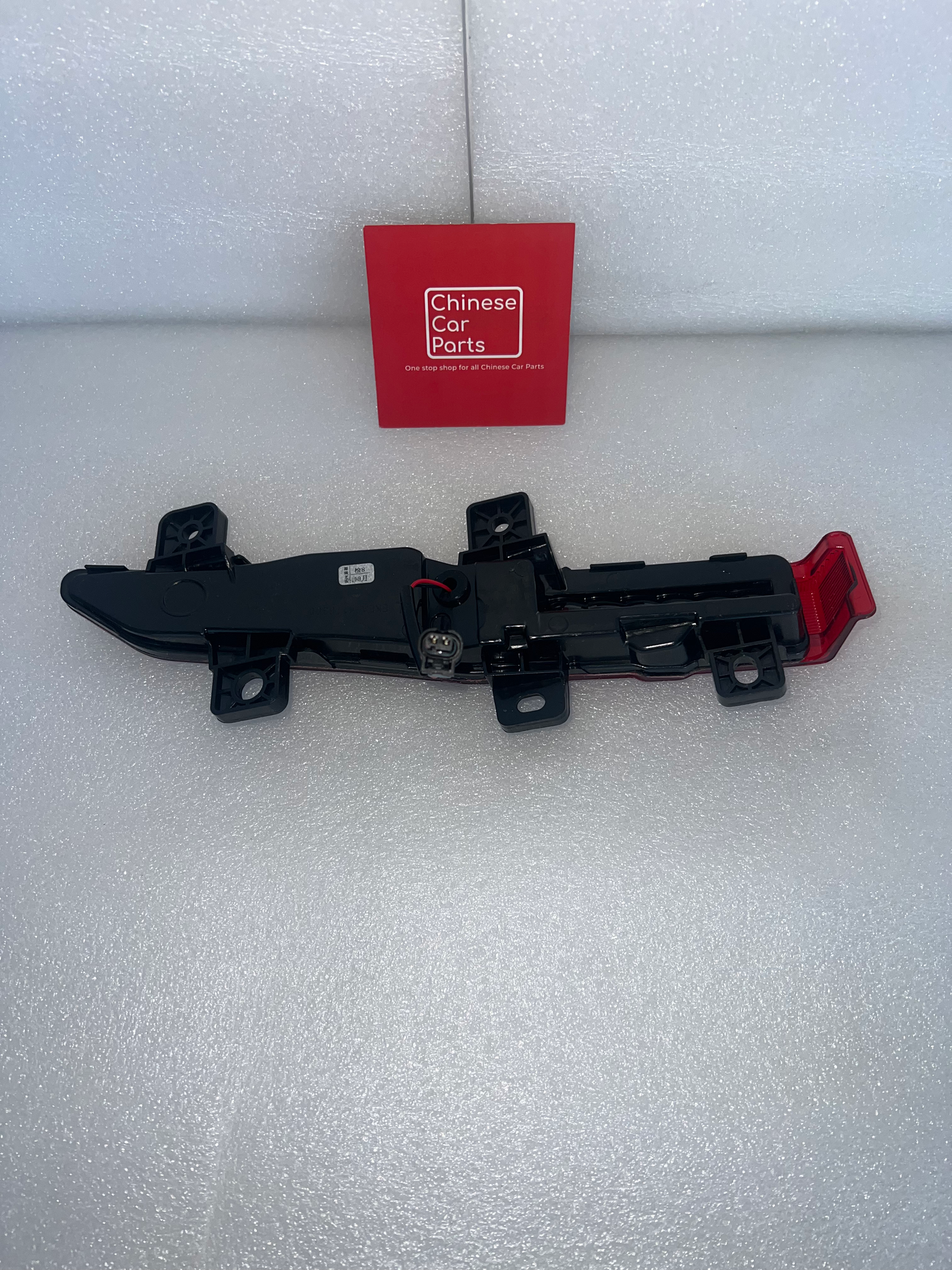BYD Seal  rear reflector Left