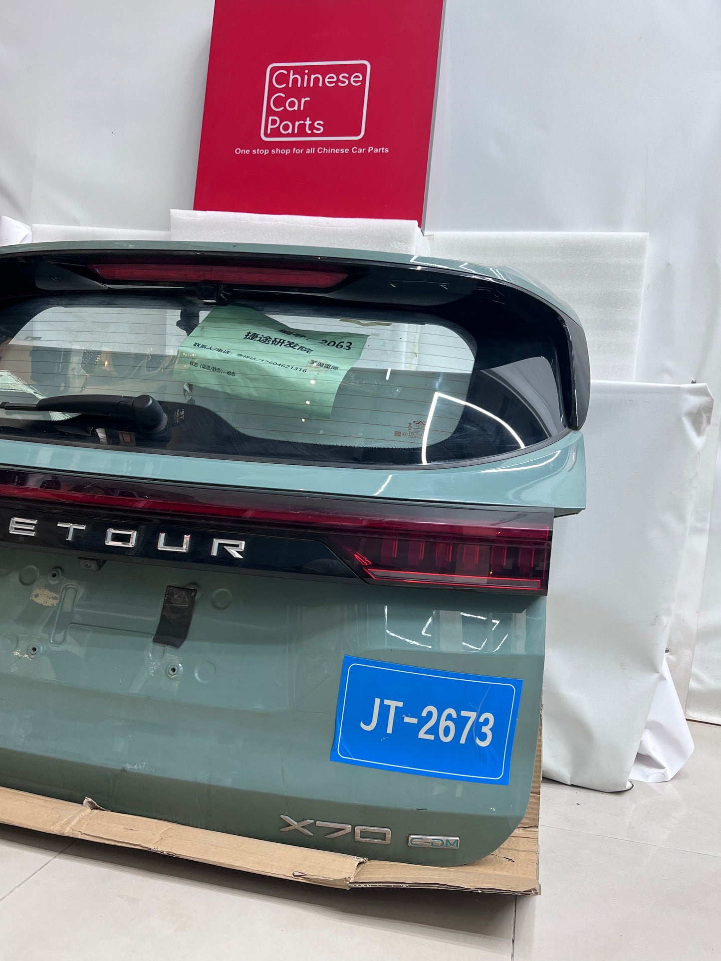 Jetour X70 Tail Door Complete