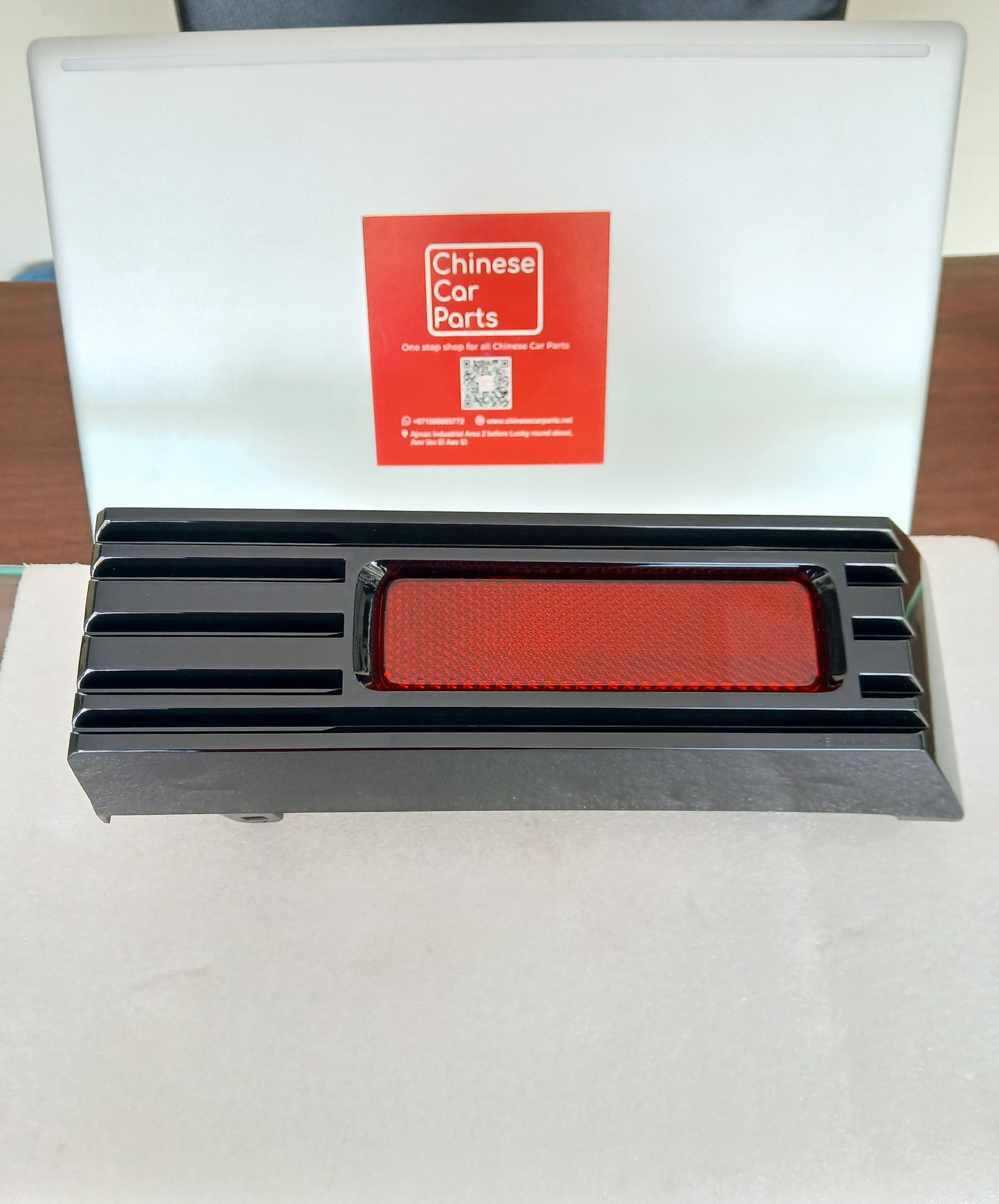 Jetour T2 Rear Reflector Right