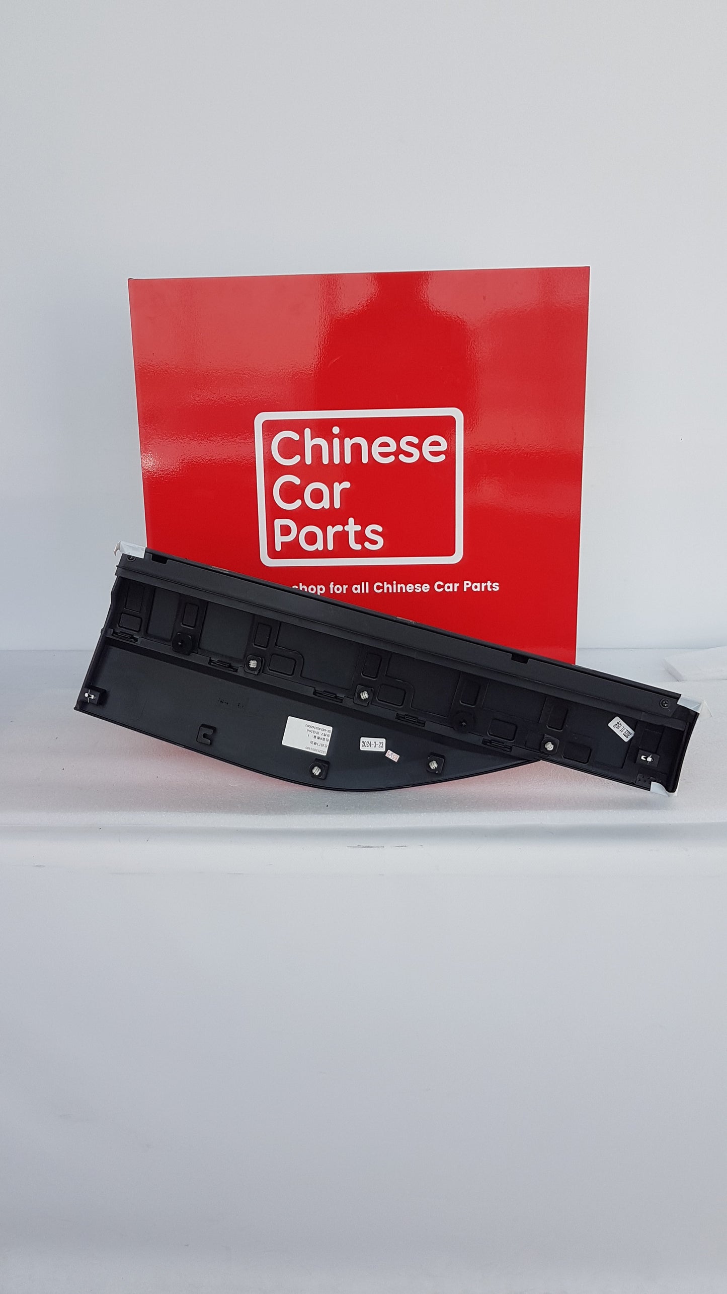 JAC JS6 REAR DOOR TRIM LEFT