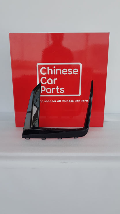 JAC JS6 HEADLIGHT COVER LEFT