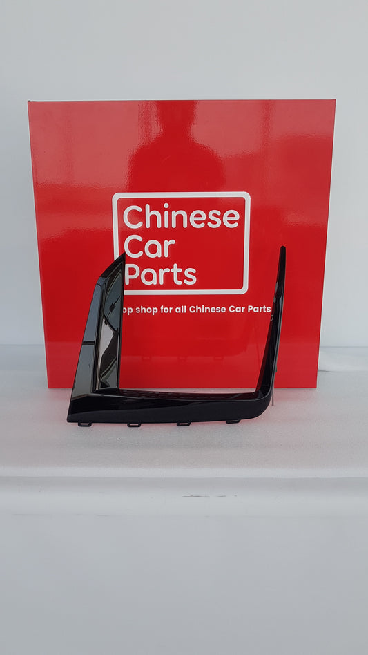 JAC JS6 HEADLIGHT COVER LEFT