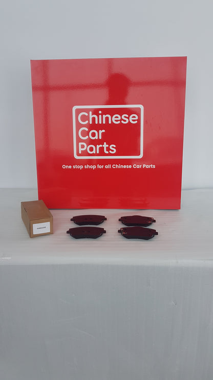 Geely Tugella Original Front Brake Pads