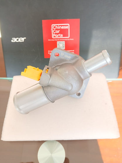 Changan CS75 \ CS95 Electronic thermostat assembly