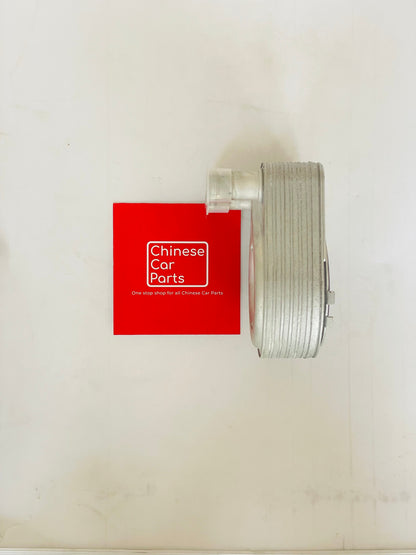 GAC GS4 GA6 Engine Oil Cooler