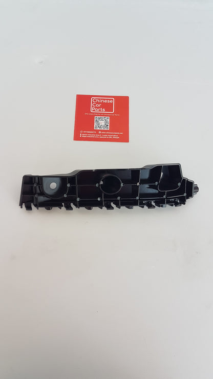GAC GS8 FRONT BUMPER BRACKET LEFT
