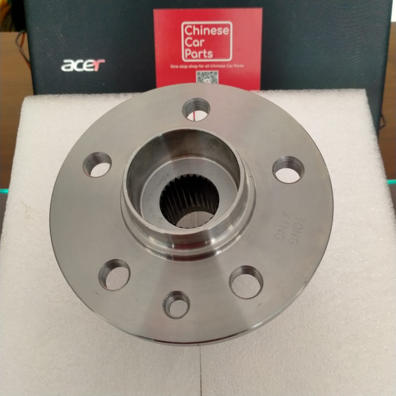 MG750 Front Bearing