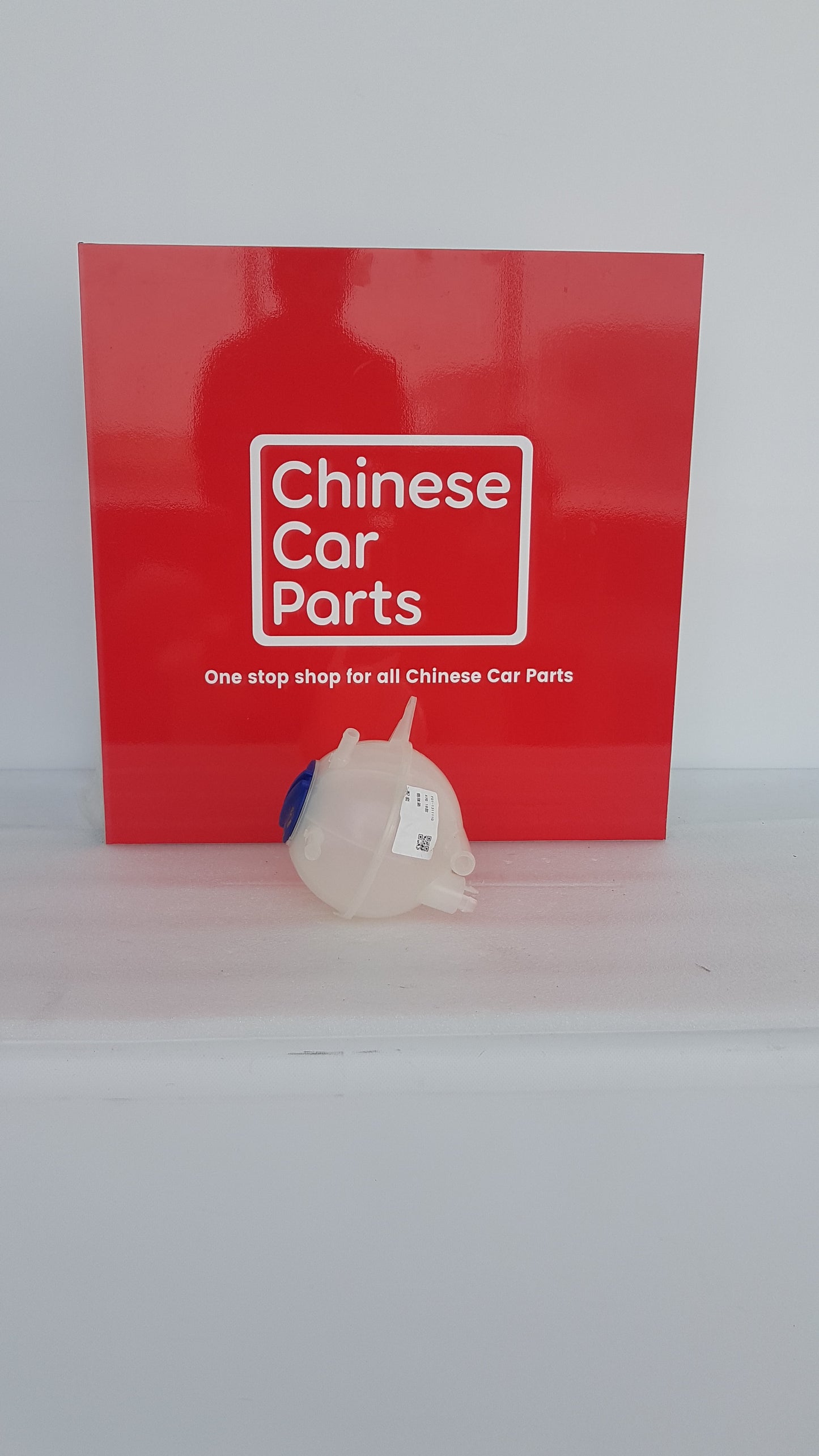 Jetour X70 Dashing Expansion Tank