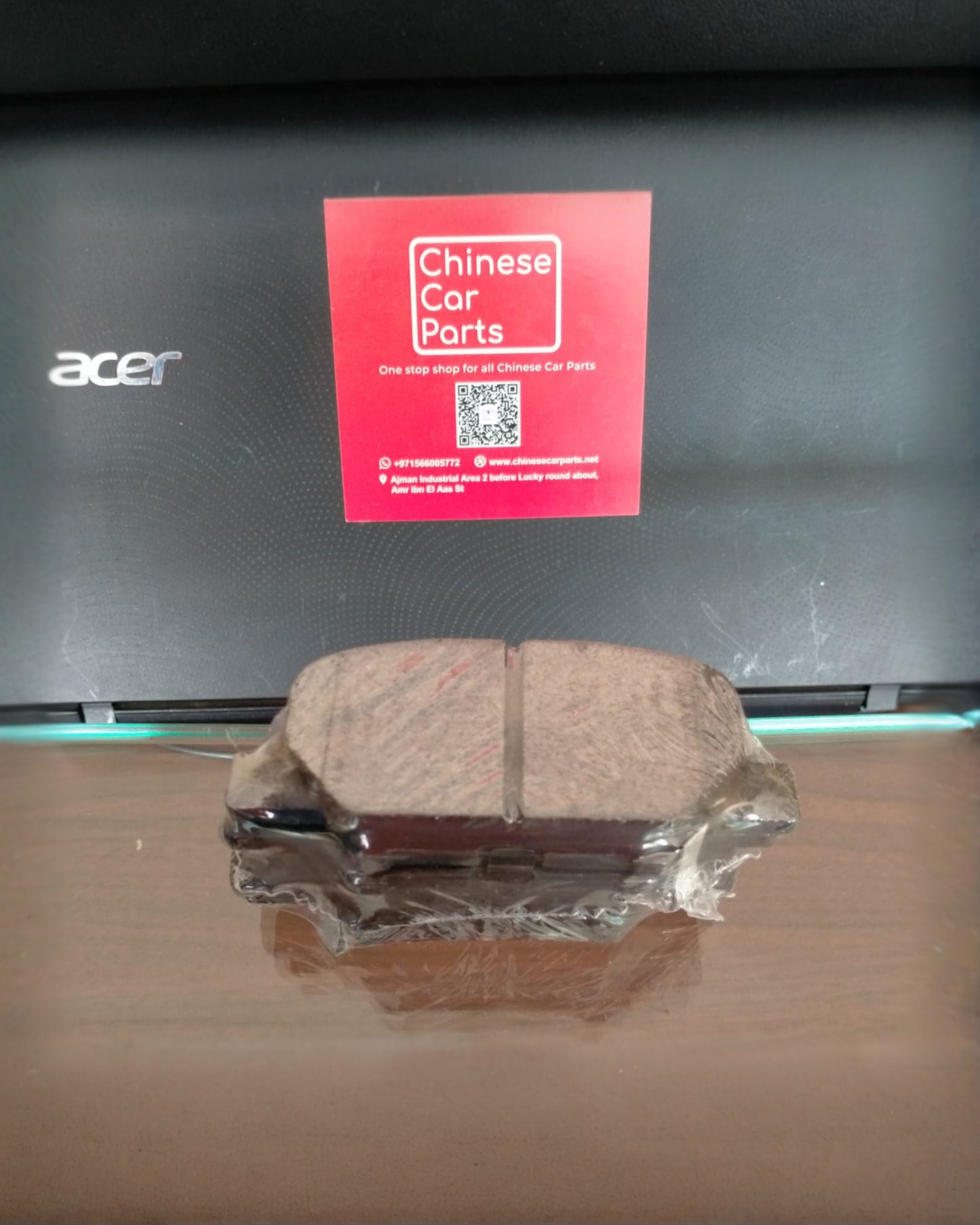 Changan CS35 Rear Brake pad