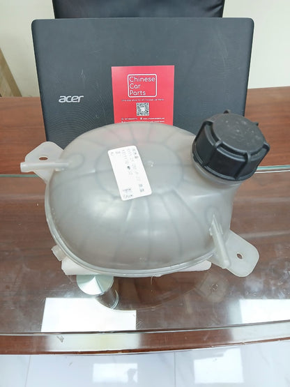 Changan UNI-V Expansion tank