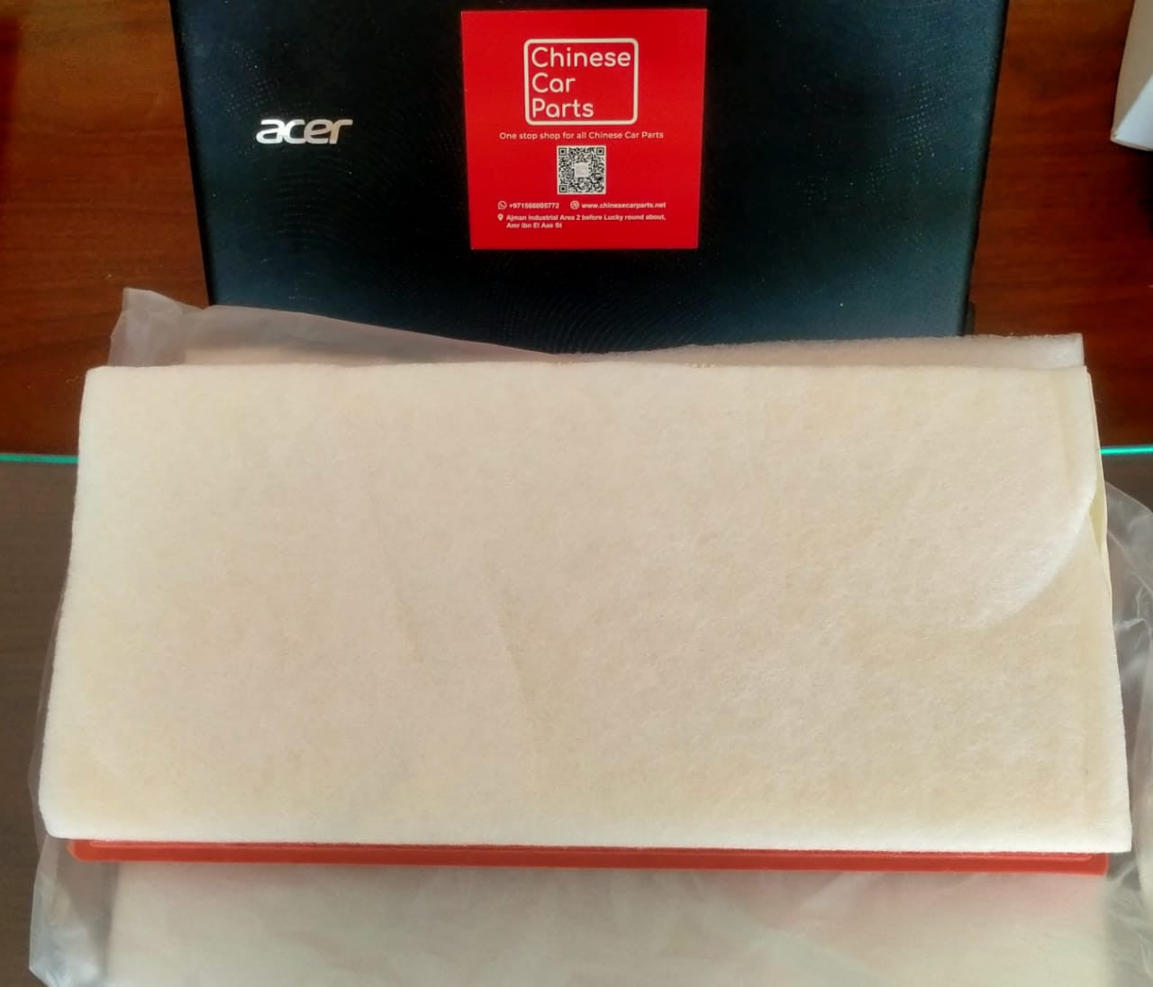 Maxus V80 Air Filter