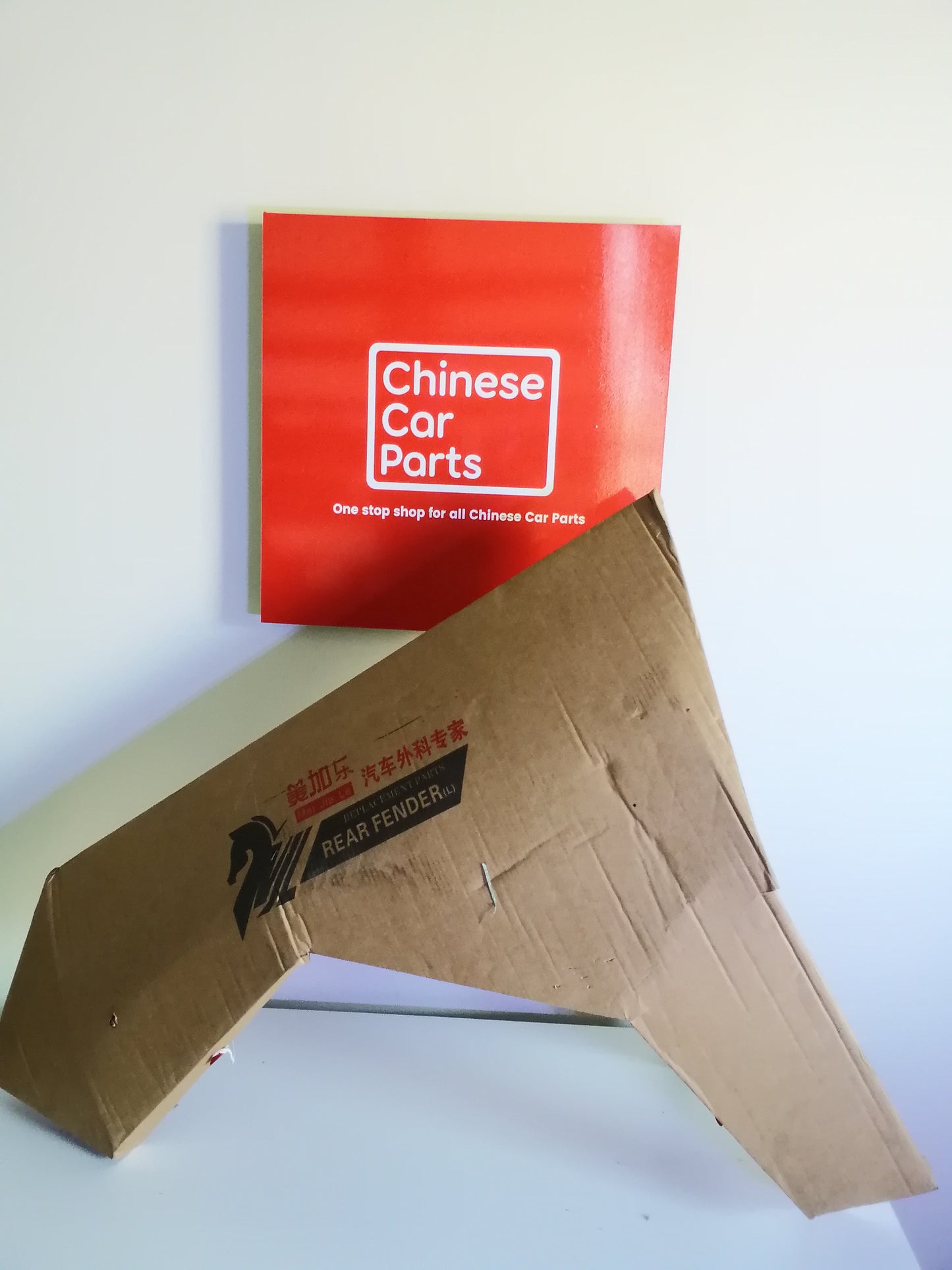 Great wall WINGLE 3 Front Fender Left