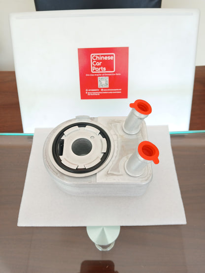 Haval H2 Engine Oil Cooler